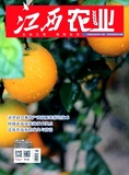 江西农业